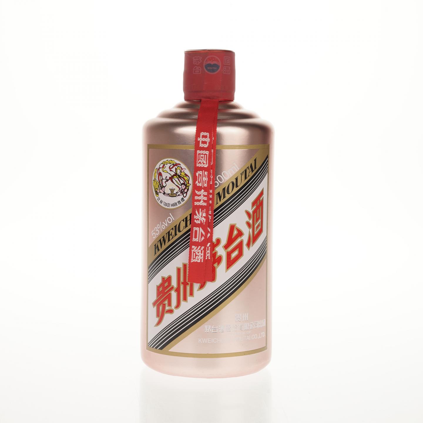 【白酒】茅台·2017年3月27日 玫瑰金