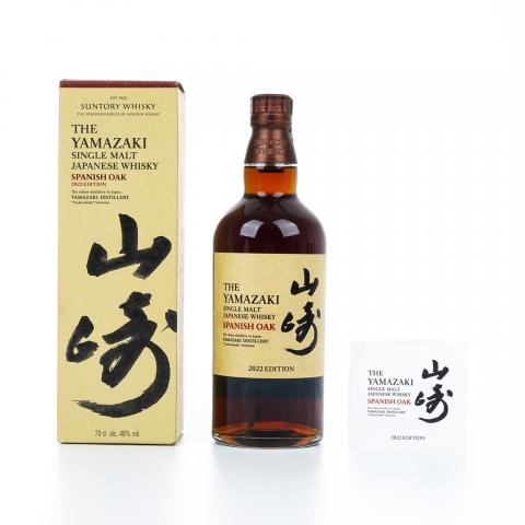 山崎 2022 Edition Spanish Oak 行货