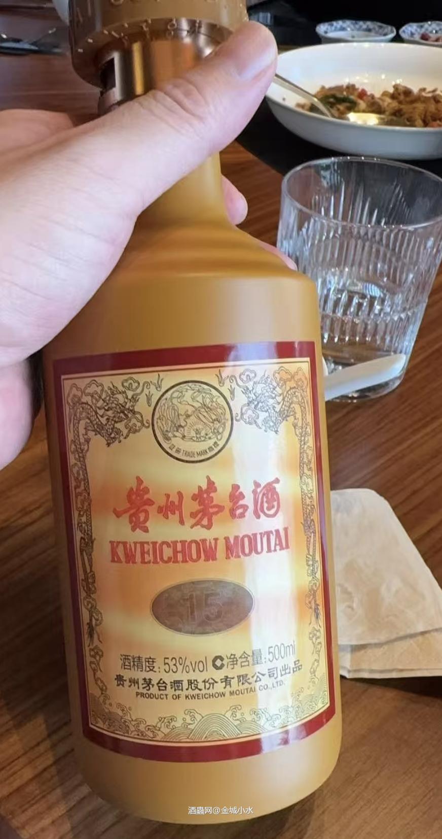 这是真不错