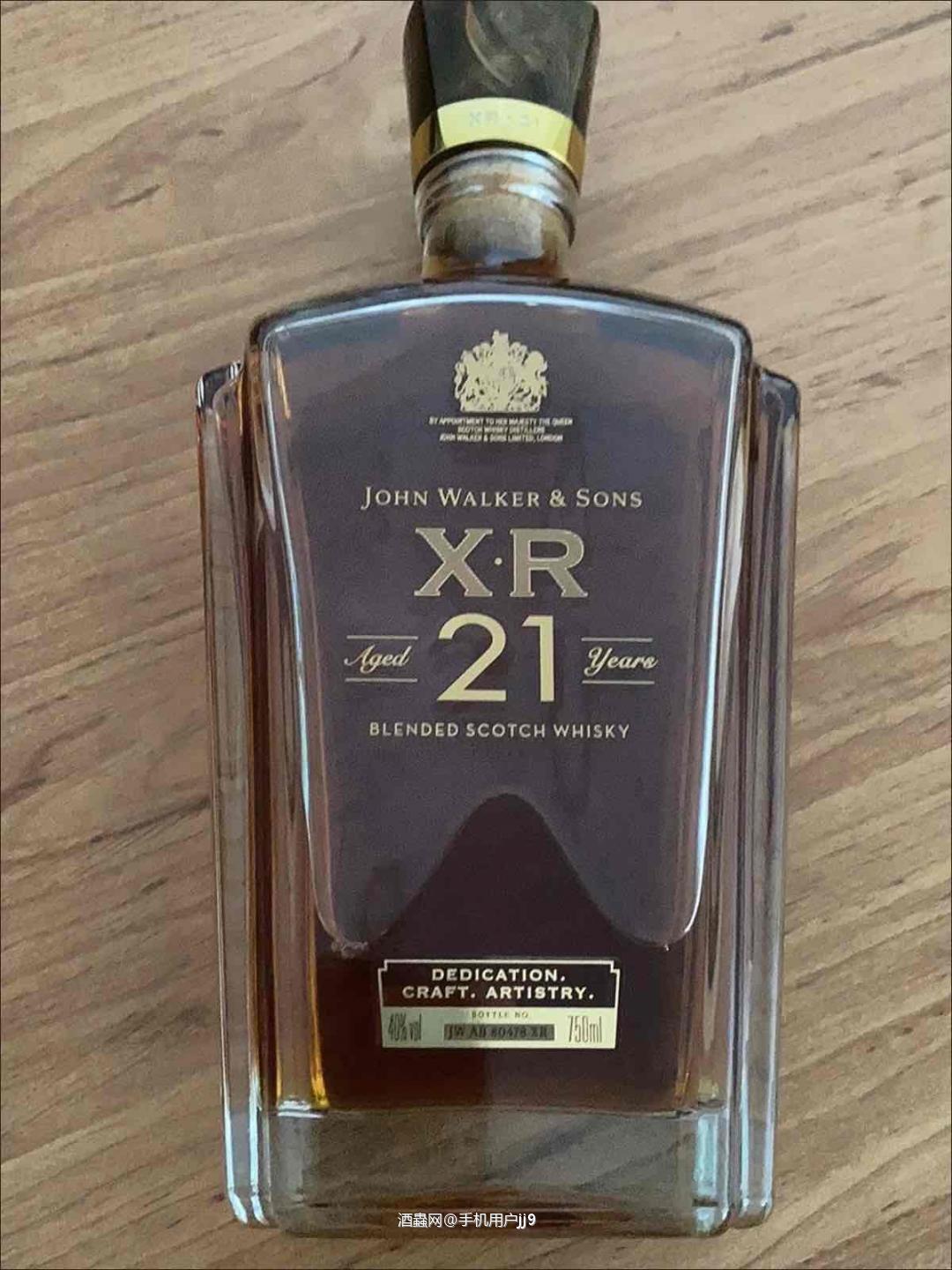 调和当中的老大哥