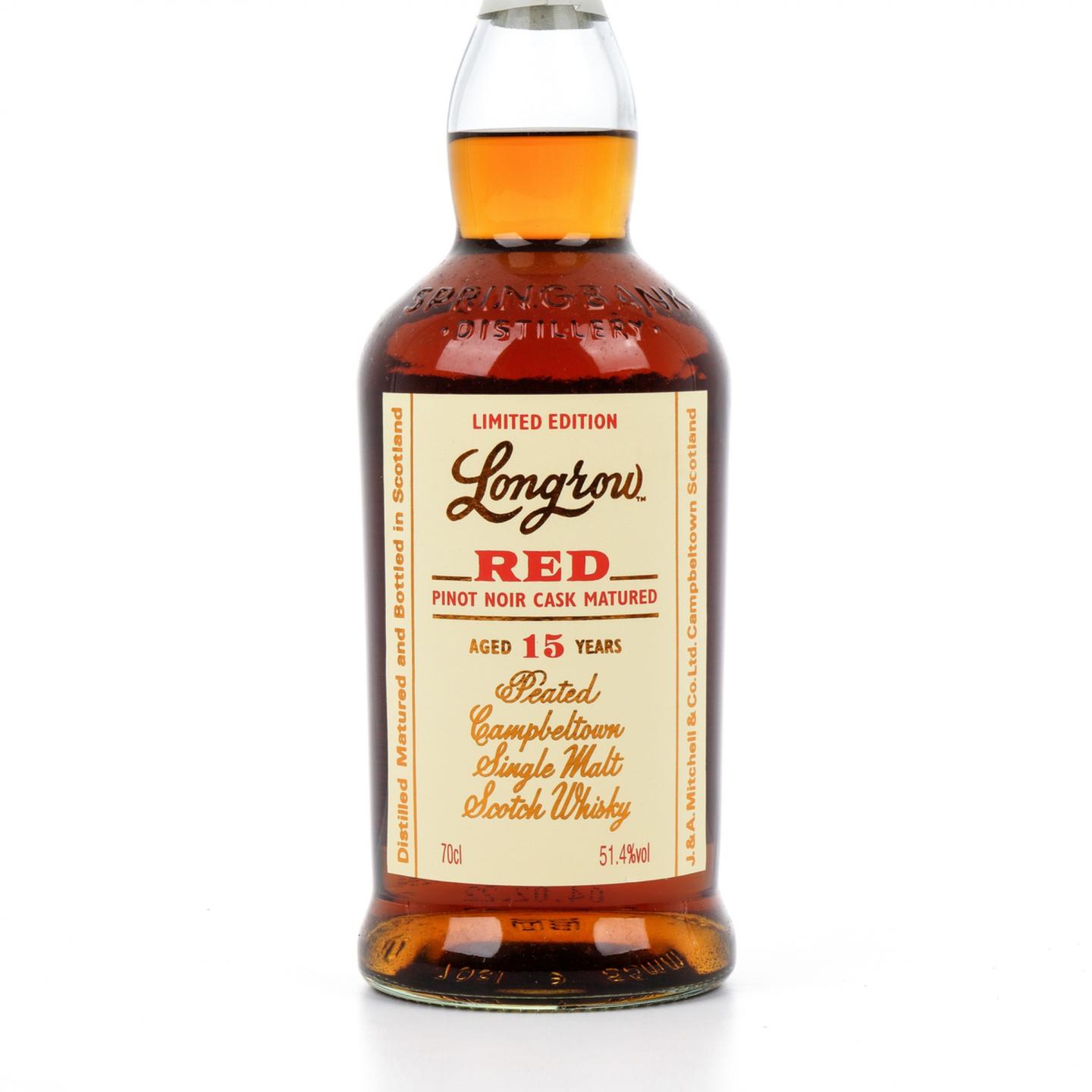 朗格罗 15年 2022 Red 限量版