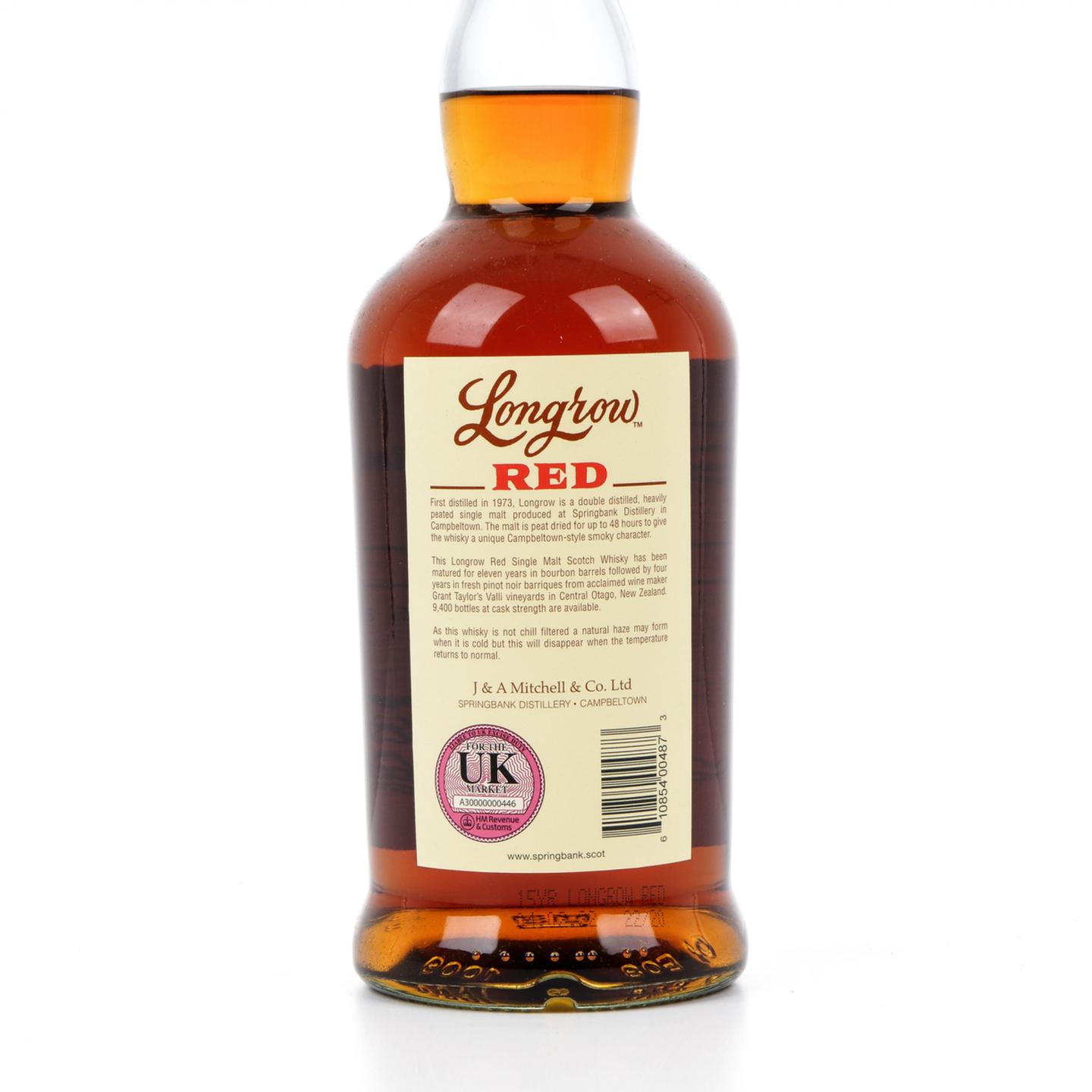 朗格罗 15年 2022 Red 限量版