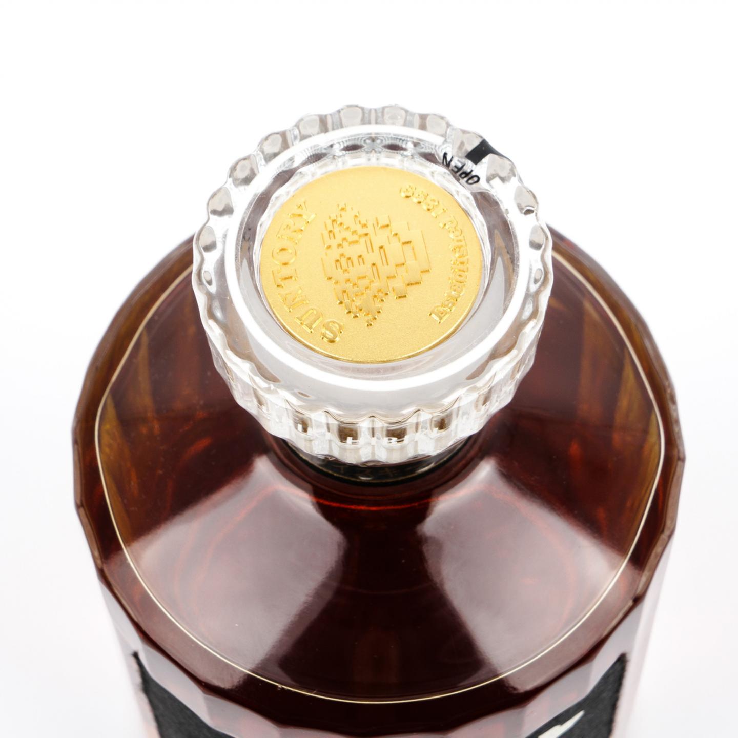响 21年 2001 大梦 就任纪念版