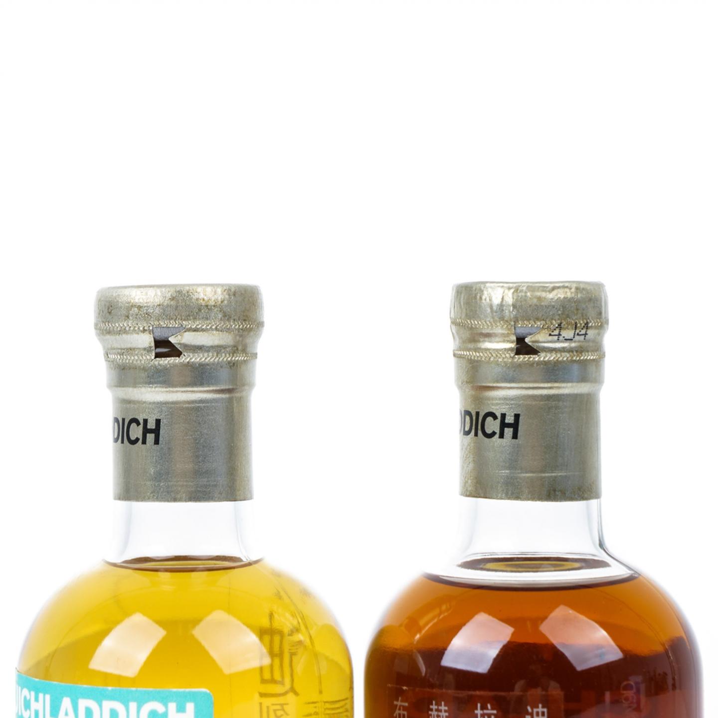 【中样】布赫拉迪 经典单桶调配系列 1-4号套装 4瓶组*200ml