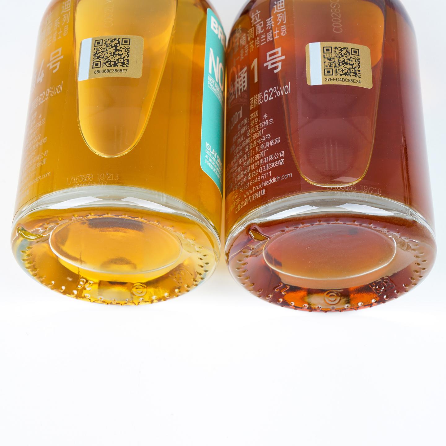 【中样】布赫拉迪 经典单桶调配系列 1-4号套装 4瓶组*200ml
