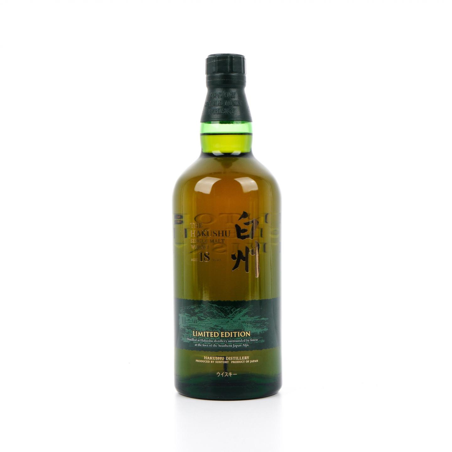 白州 18年 Limited Edition 700ml