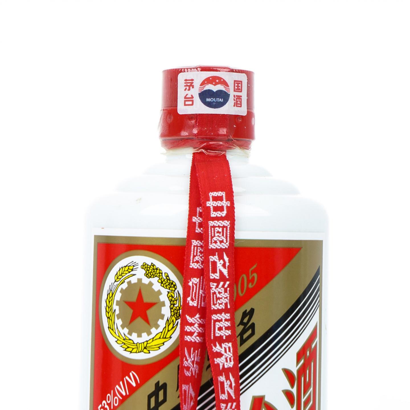 茅台·2005年 五星 中外驰名 500ml