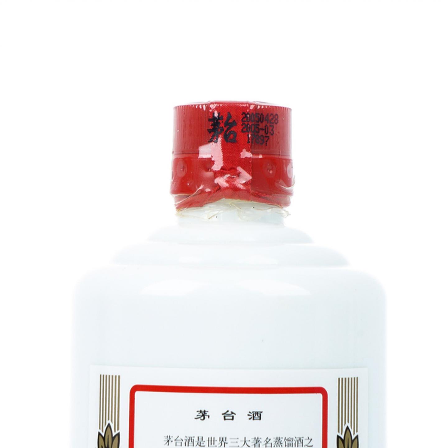 茅台·2005年 五星 中外驰名 500ml