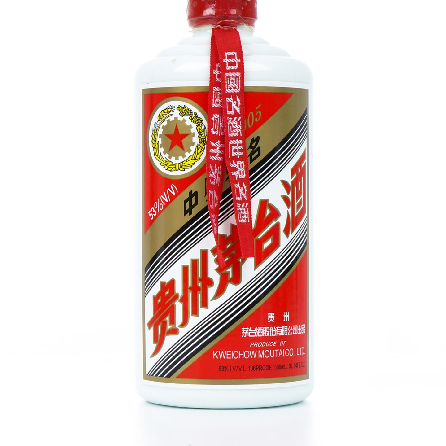茅台·2005年 五星 中外驰名 500ml