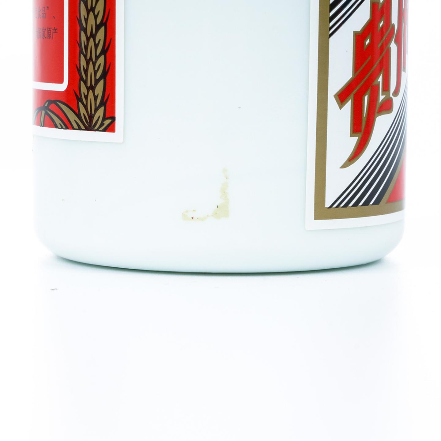 茅台·2005年 五星 中外驰名 500ml