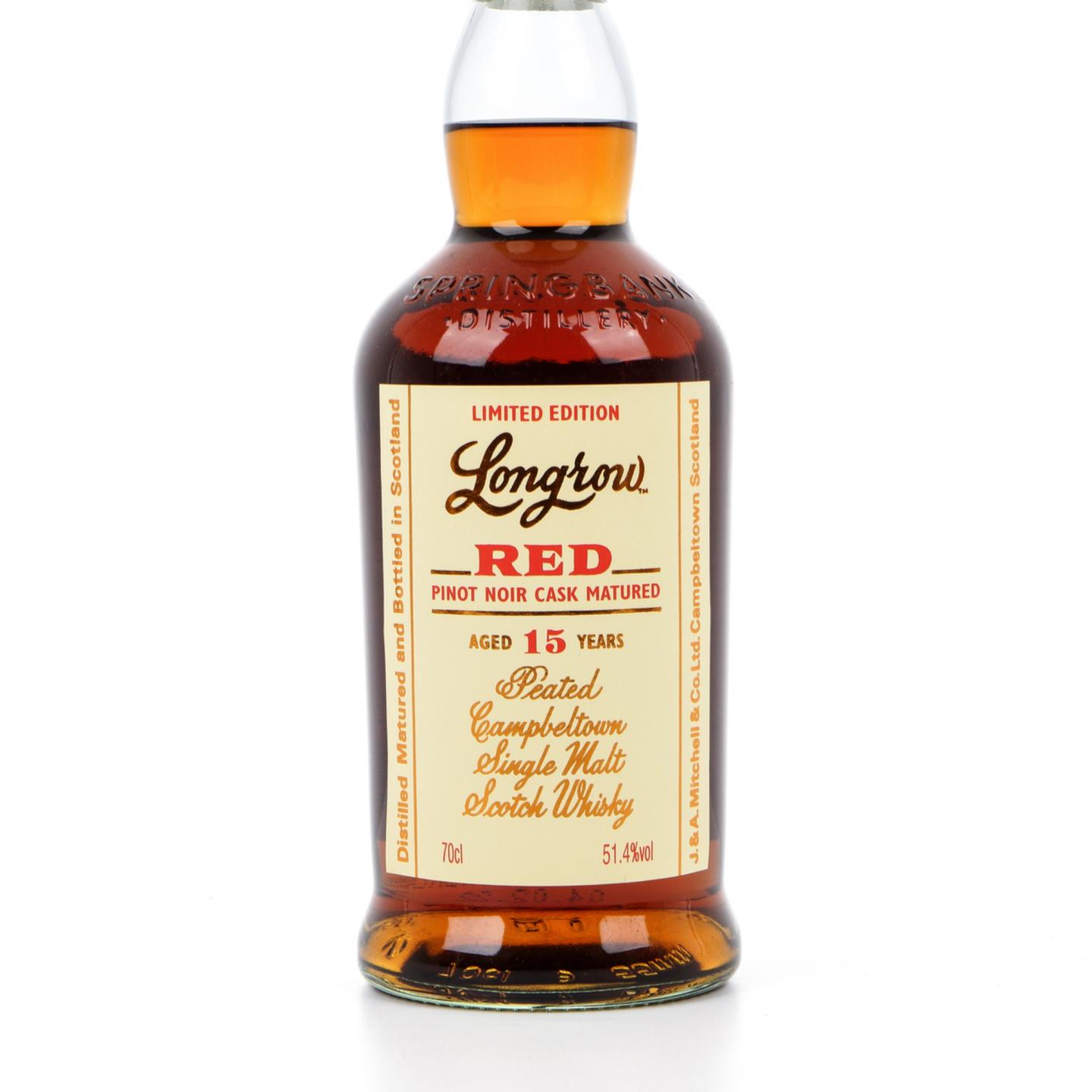 朗格罗 15年 Red 2022 限量版