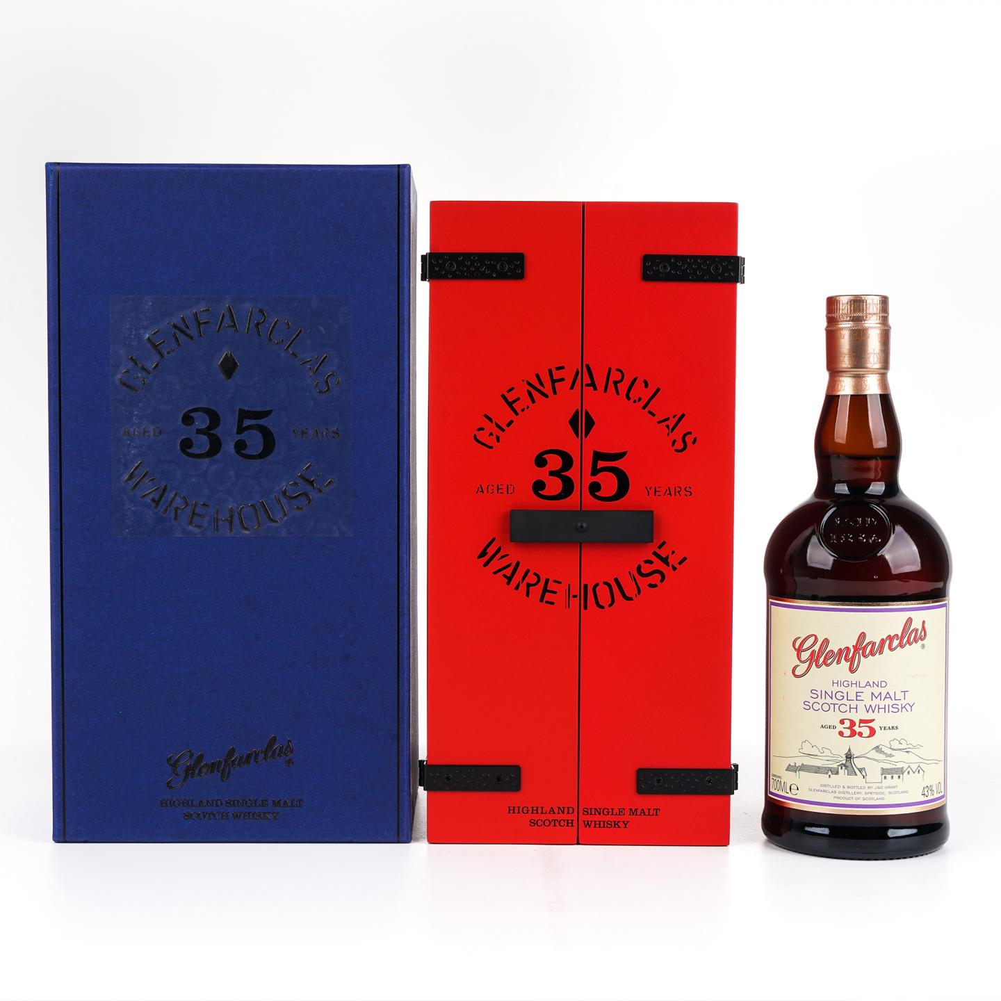 格兰花格 35年 红盒
