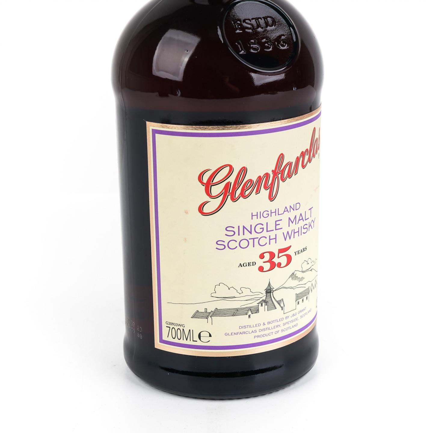 格兰花格 35年 红盒