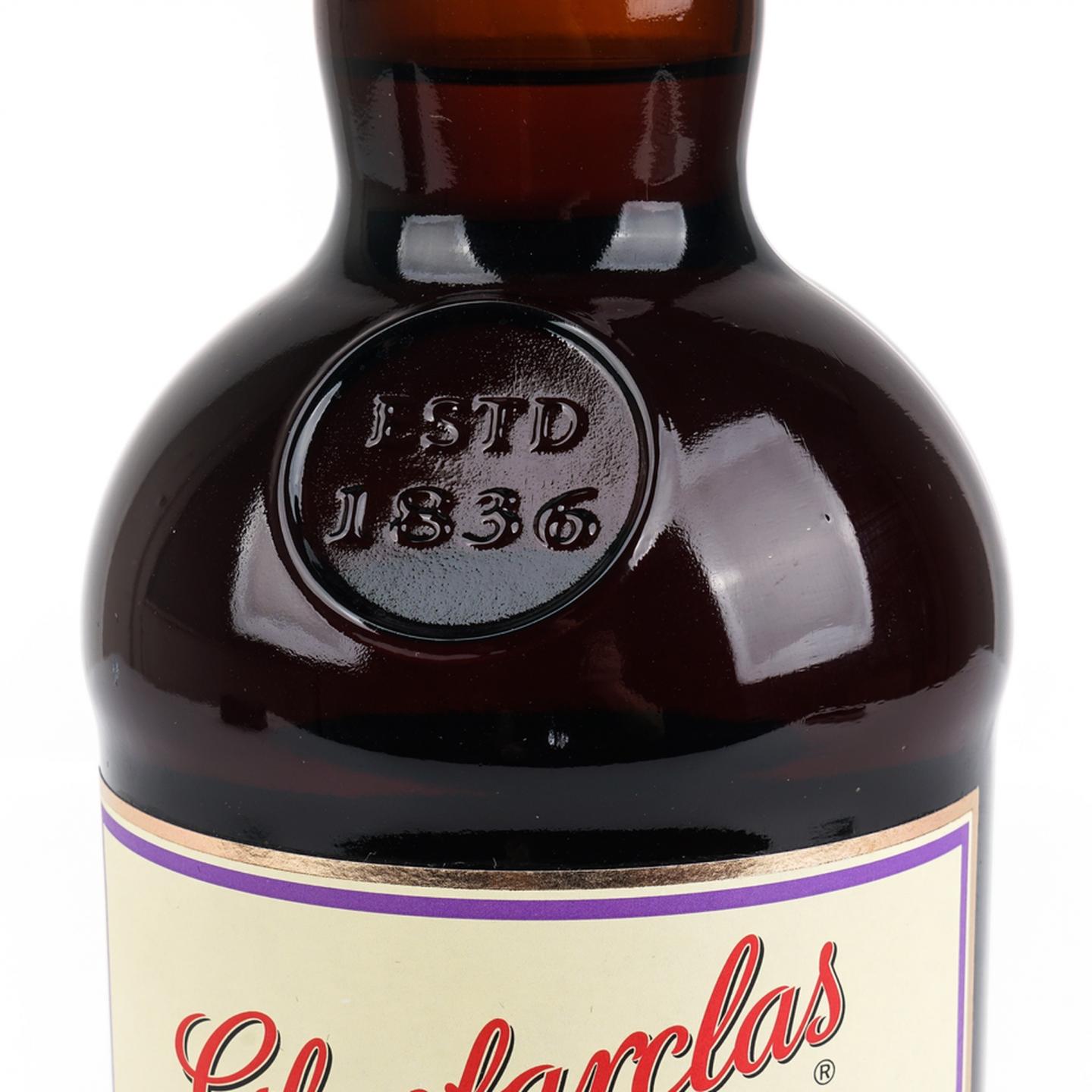 格兰花格 35年 红盒