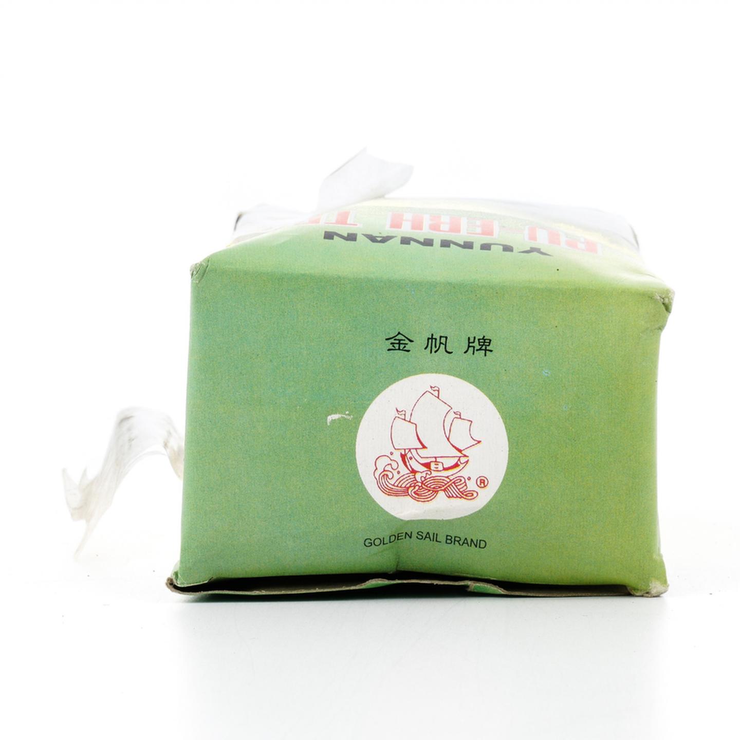 1990年代 金帆牌S272出口熟普 一盒 227g 干仓