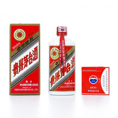 茅台·2005年 五星 中外驰名 500ml
