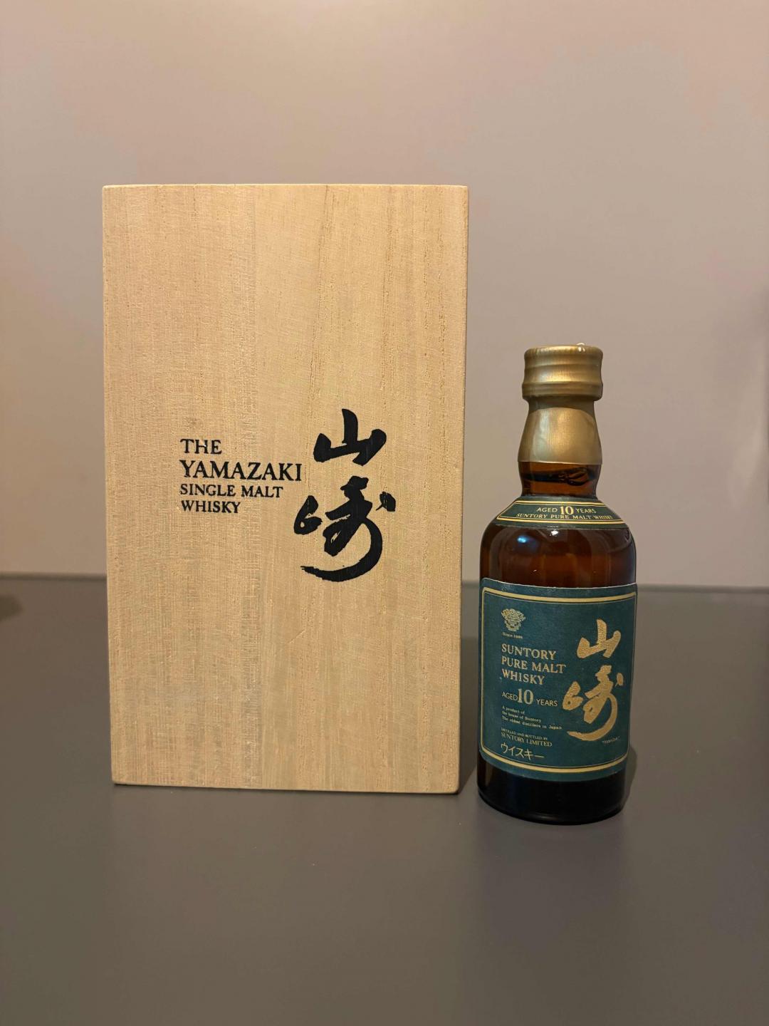 山崎10年金花绿标酒版礼盒50ml