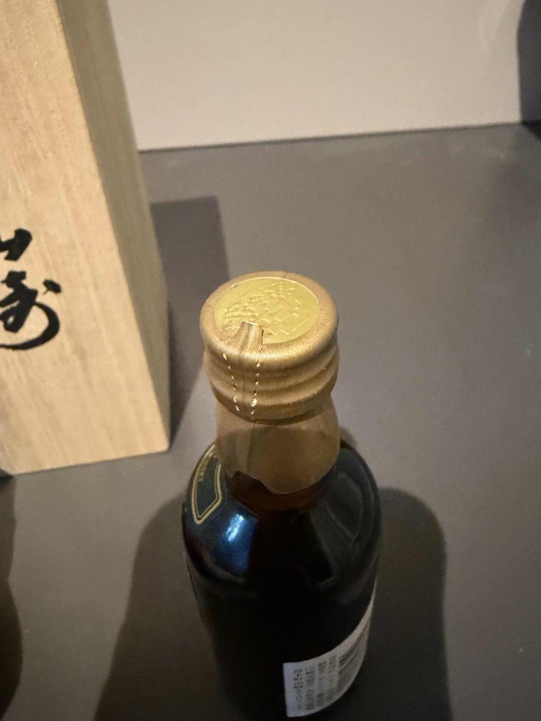 山崎10年金花绿标酒版礼盒50ml