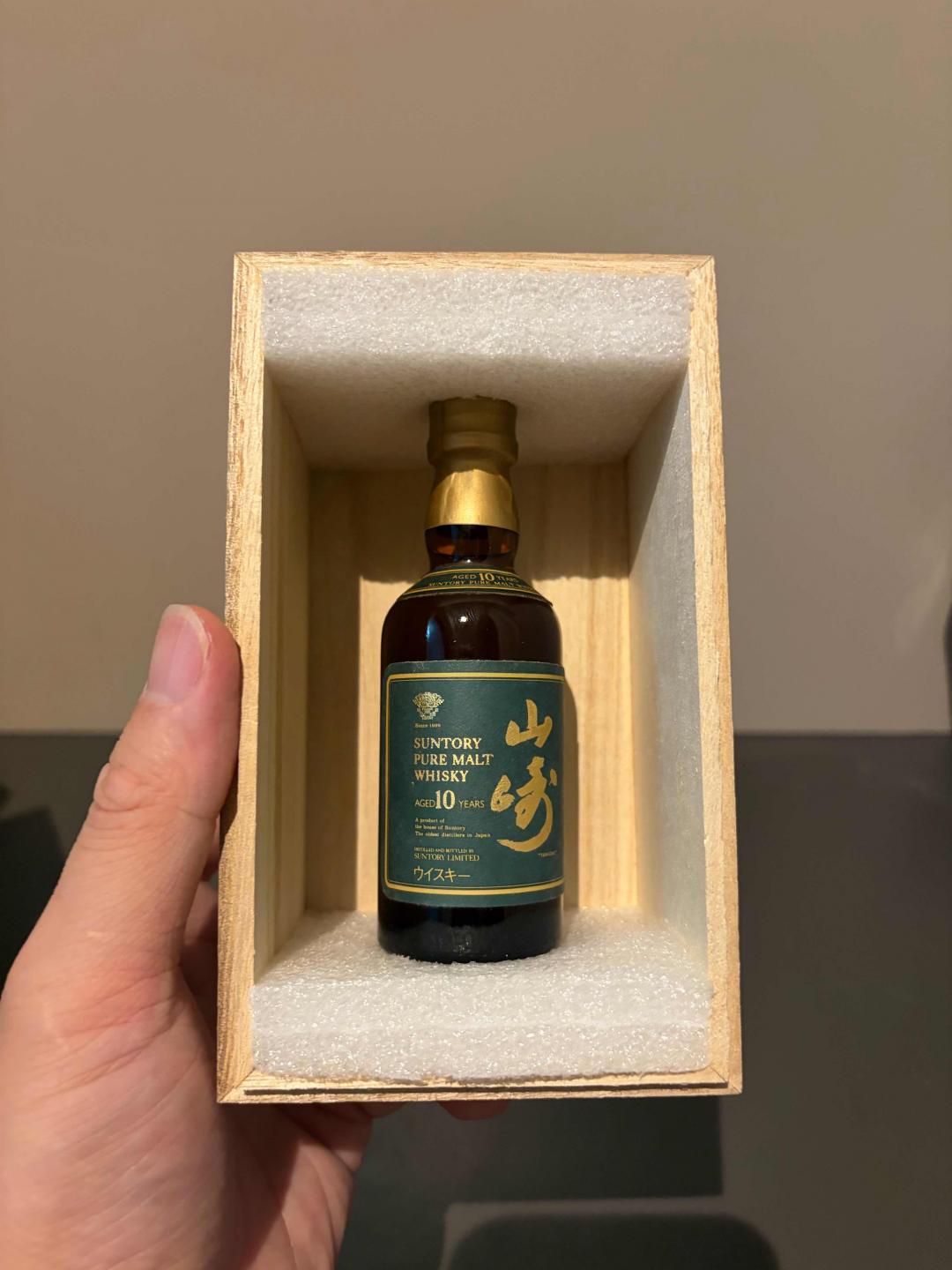 山崎10年金花绿标酒版礼盒50ml