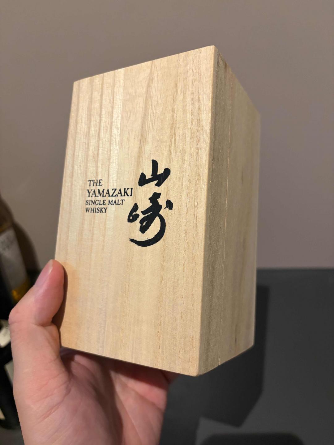 山崎10年金花绿标酒版礼盒50ml