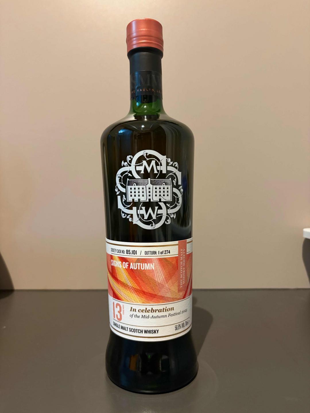 Smws格兰爱琴13年雪莉单桶中秋限定