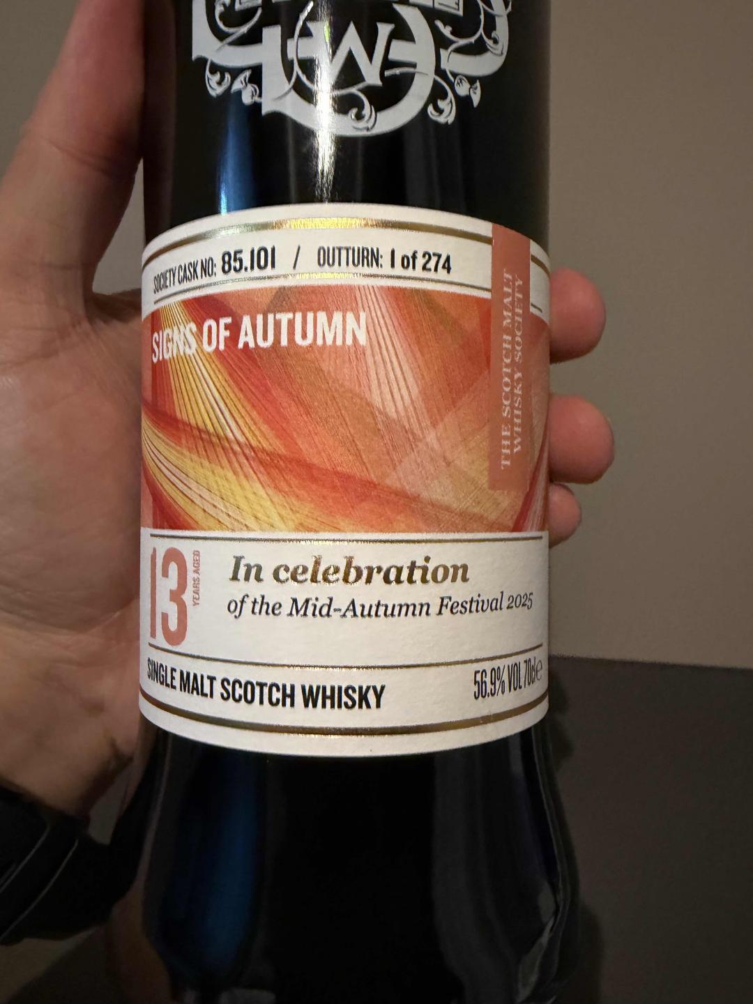 Smws格兰爱琴13年雪莉单桶中秋限定