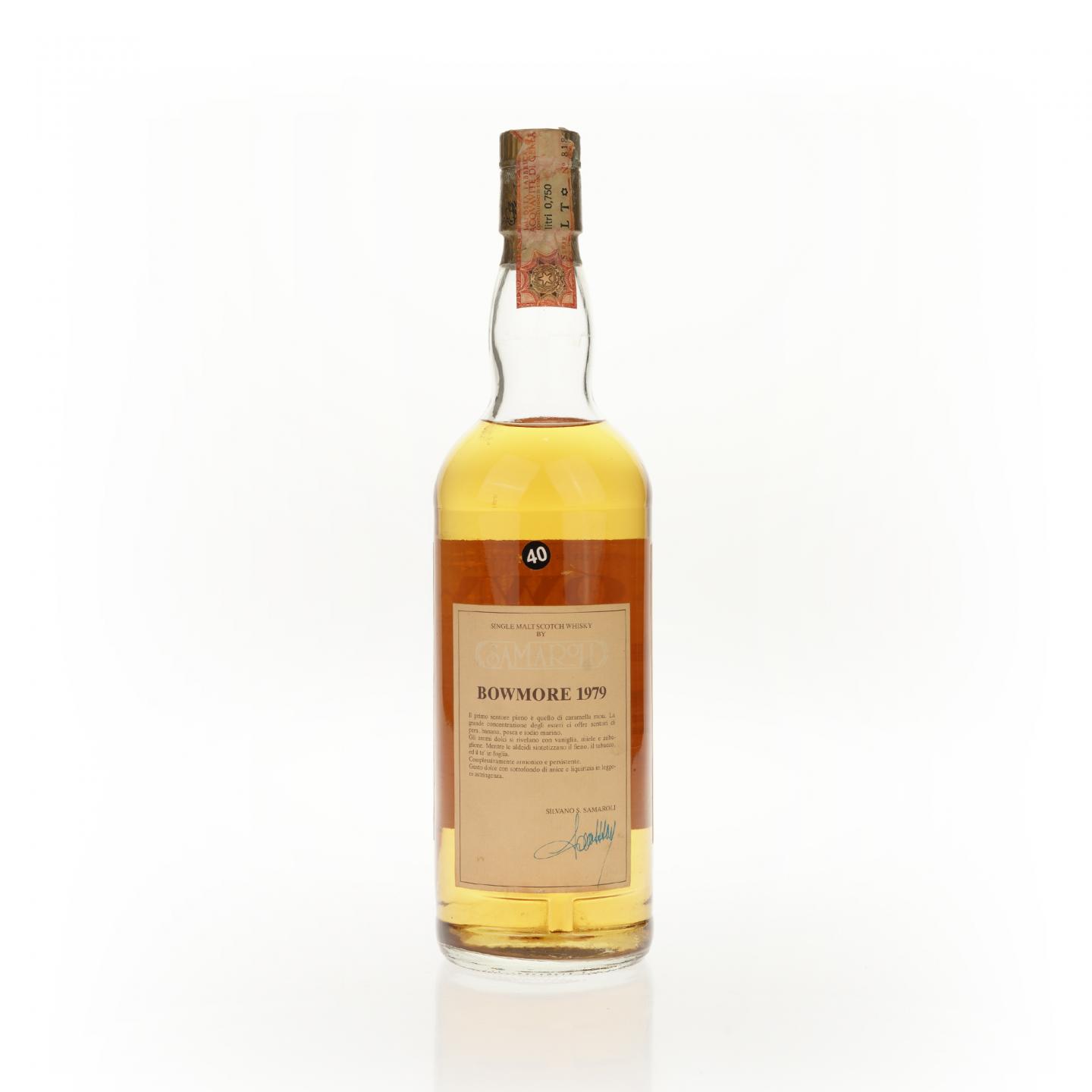 【威士忌】波摩 1979-1990 雪莉桶 Samaroli 750ml