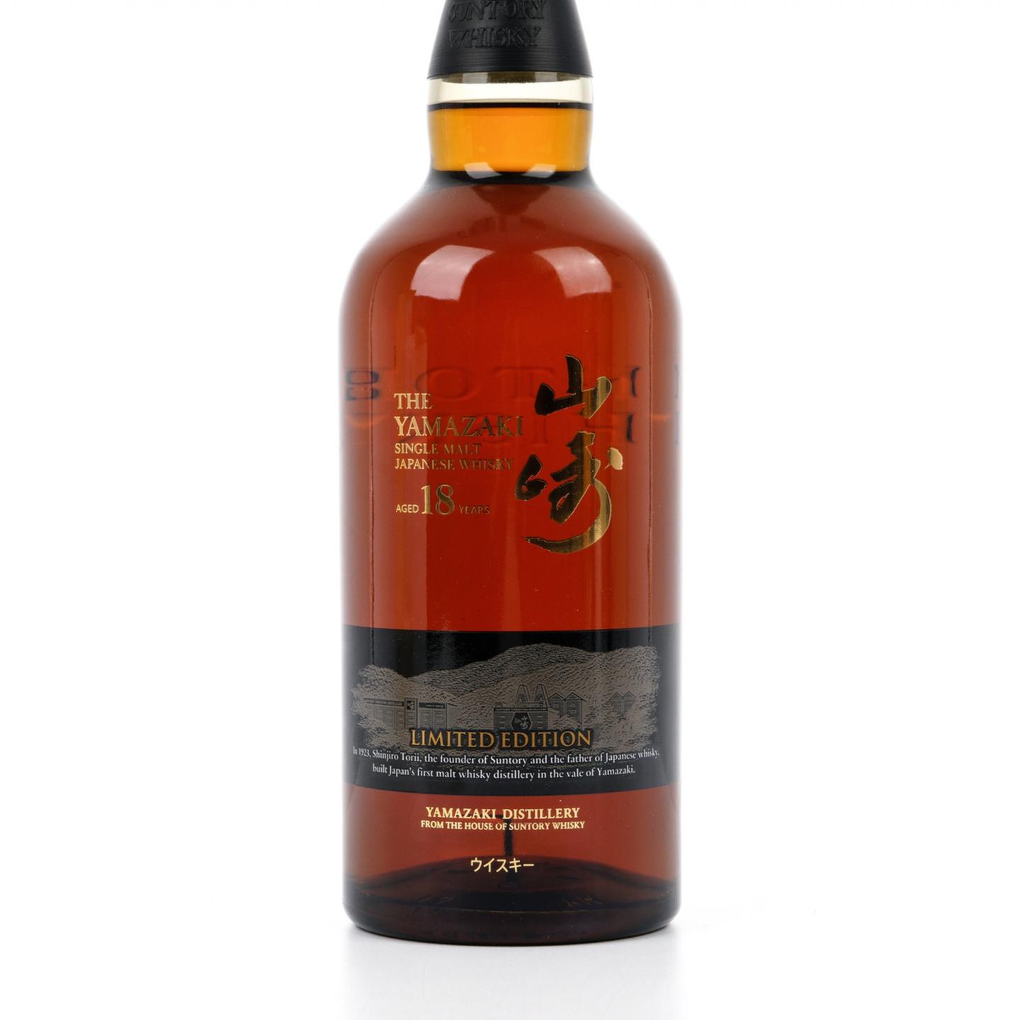 山崎 18年 Limited Edition 限量版 43%