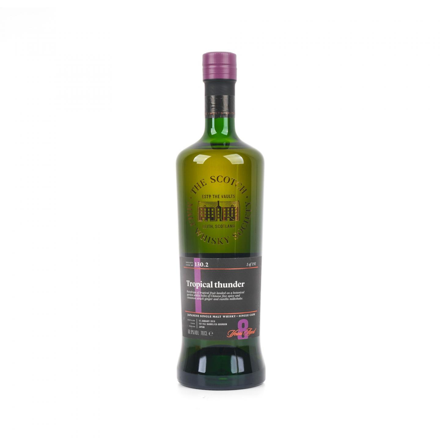 SMWS 130.2 秩父 8年 2010 单桶
