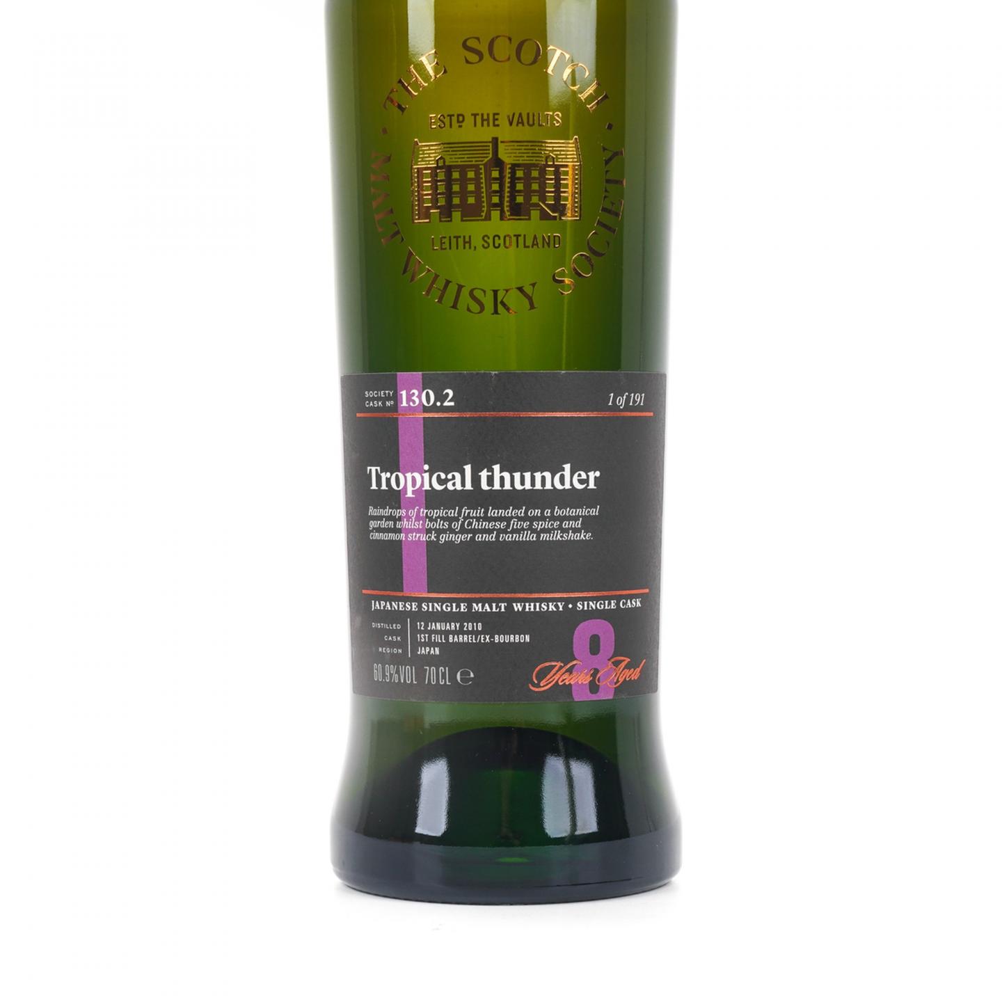 SMWS 130.2 秩父 8年 2010 单桶