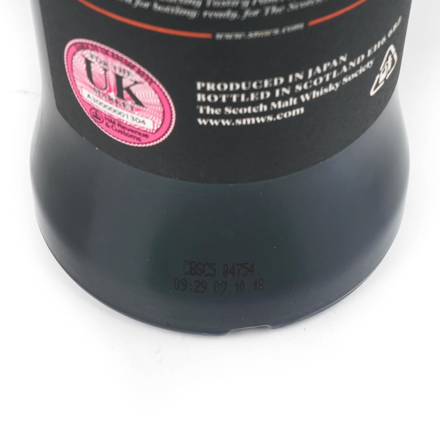 SMWS 130.2 秩父 8年 2010 单桶