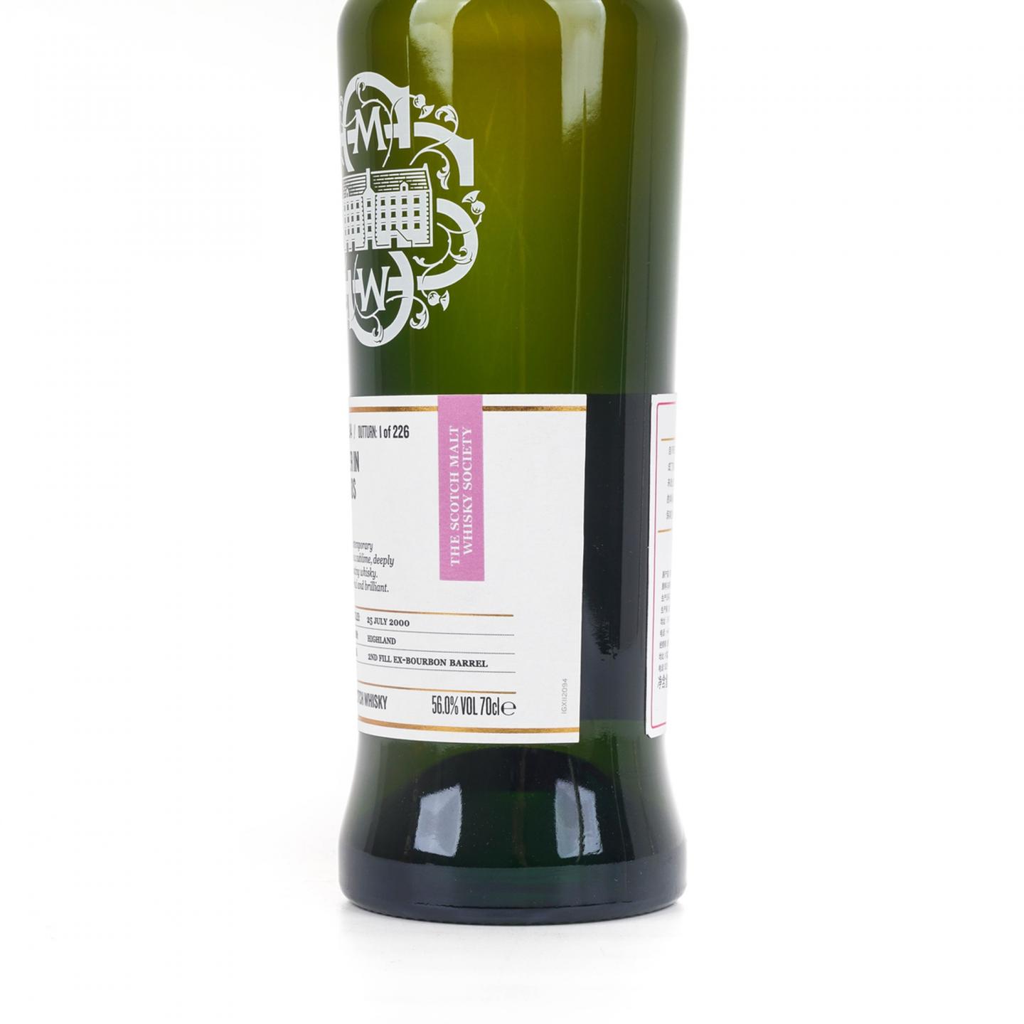 SMWS 112.94 罗曼湖 20年 2000