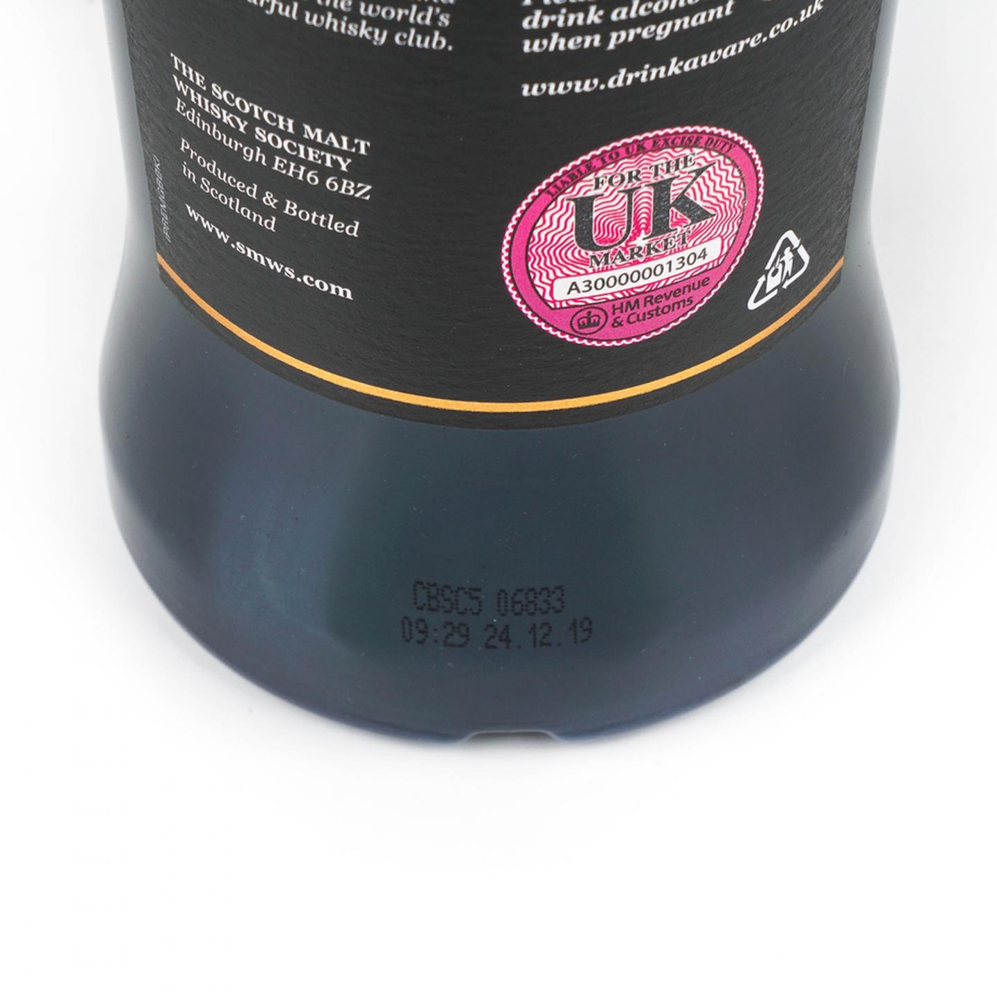 SMWS 29.267 拉弗格 21年 1998