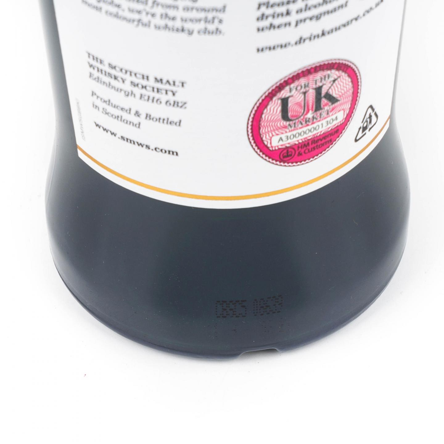 SMWS 9.208 格兰冠 24年 1996 雪莉桶后熟