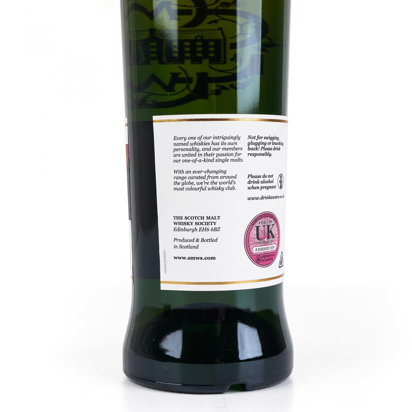 SMWS 4.337 高原骑士 14年 2022 The Art of Composure