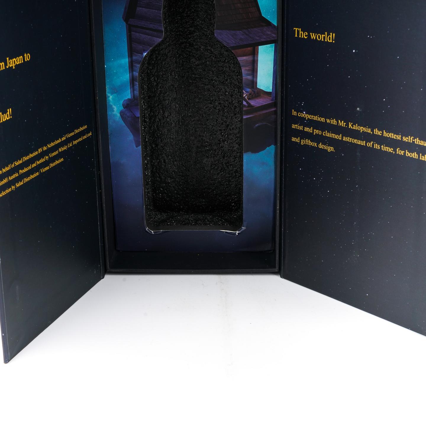 秩父 2015-2021 Intergalactic Series Edition 6