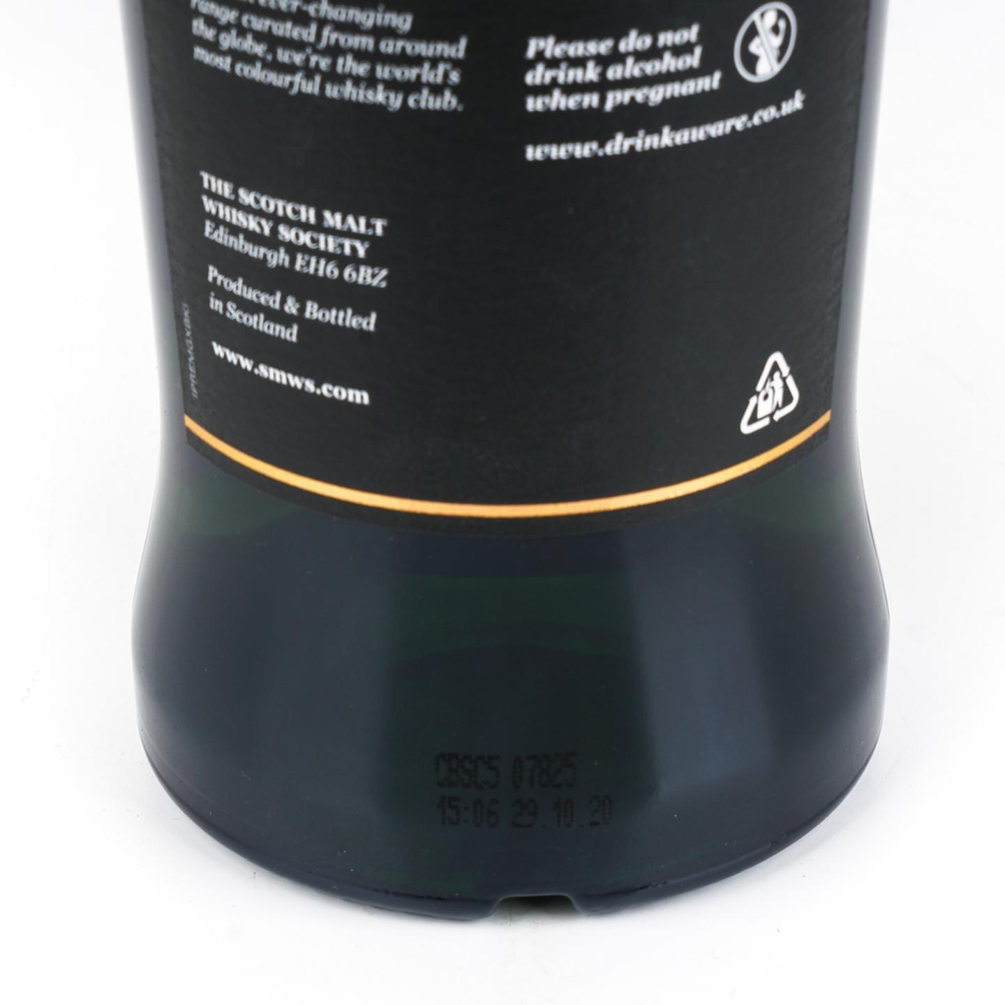 SMWS 53.340 卡尔里拉 30年 1990
