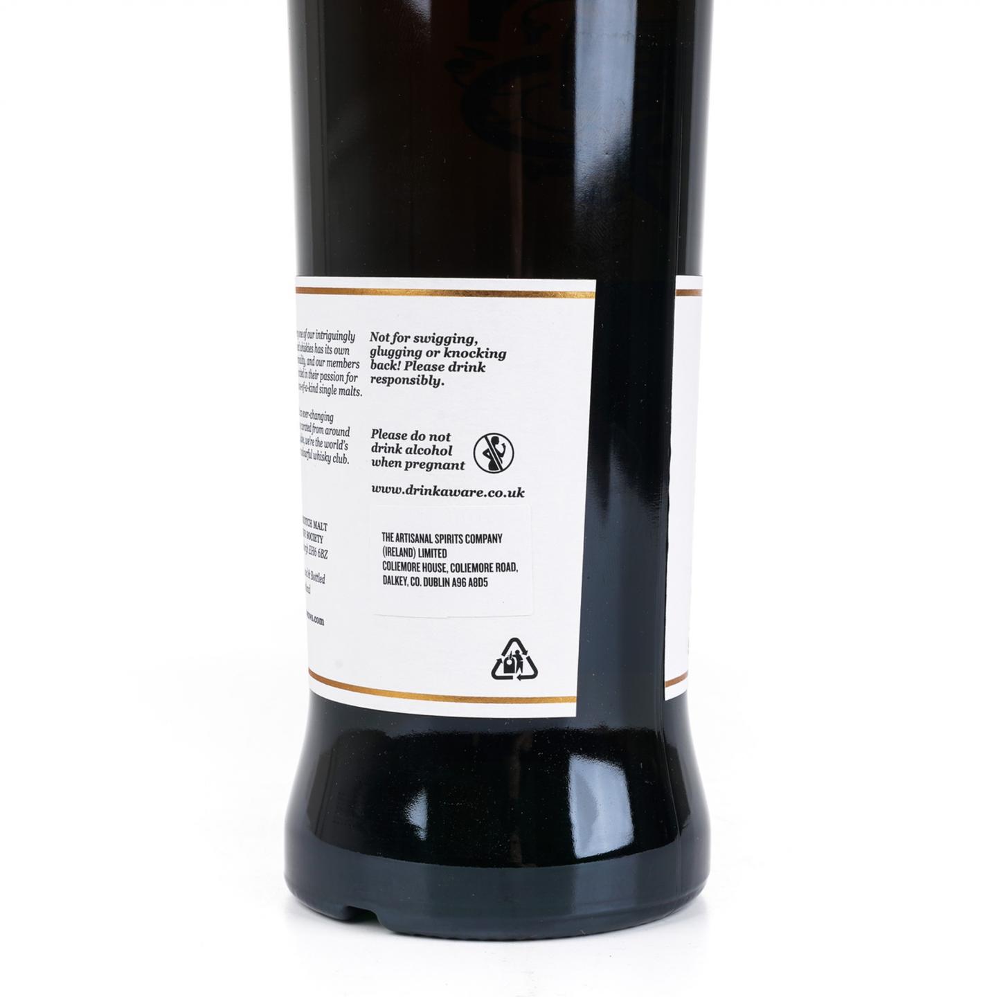 SMWS 1.251 格兰花格 8年