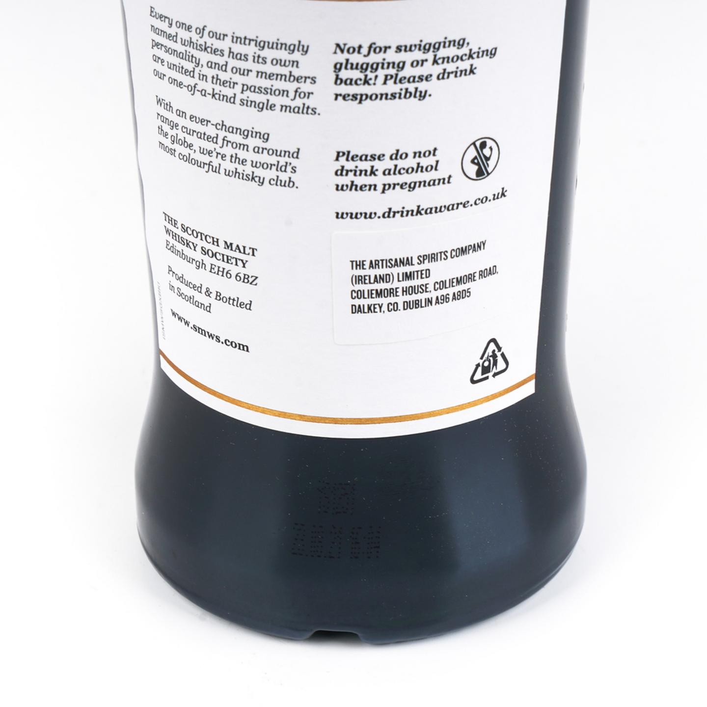 SMWS 1.251 格兰花格 8年