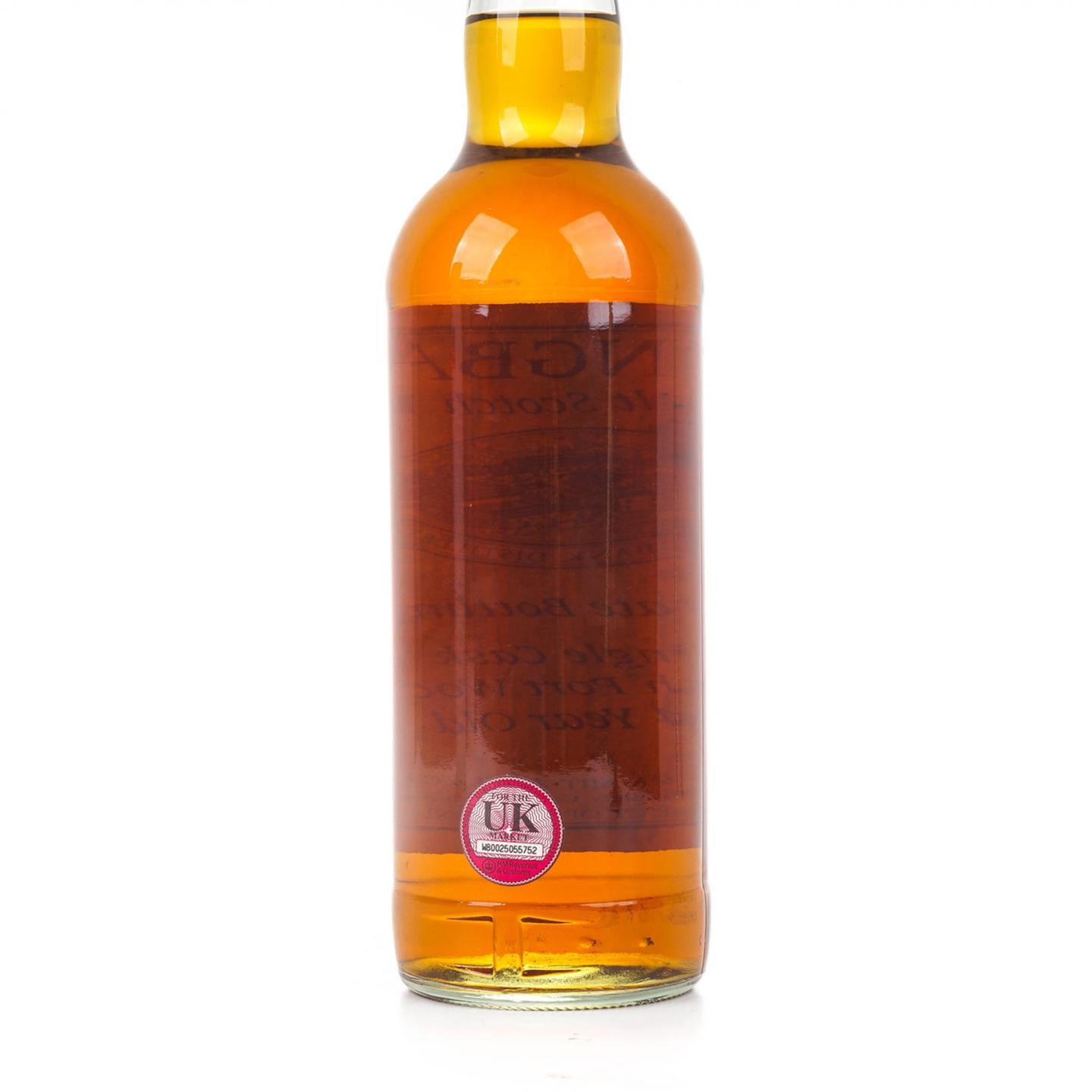 云顶 14年 Private Bottling 单桶桶强