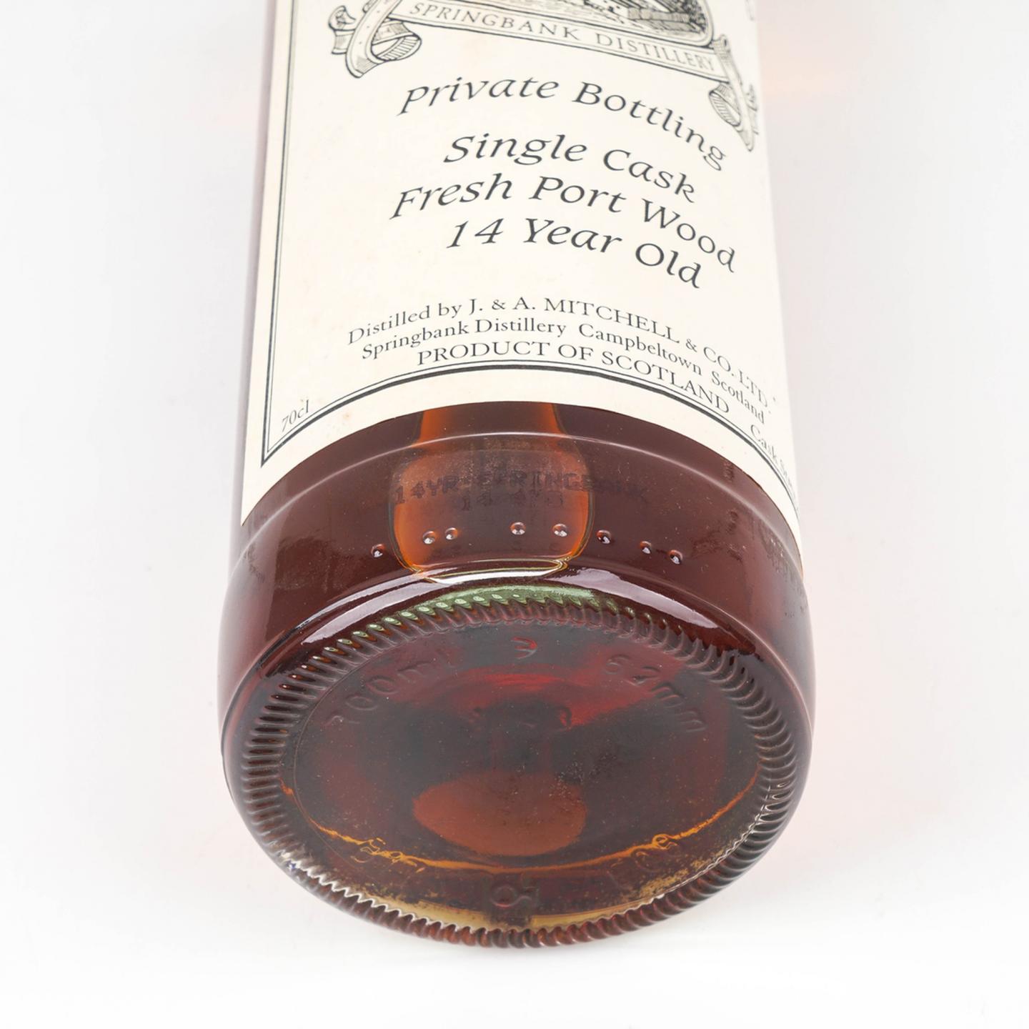 云顶 14年 Private Bottling 单桶桶强