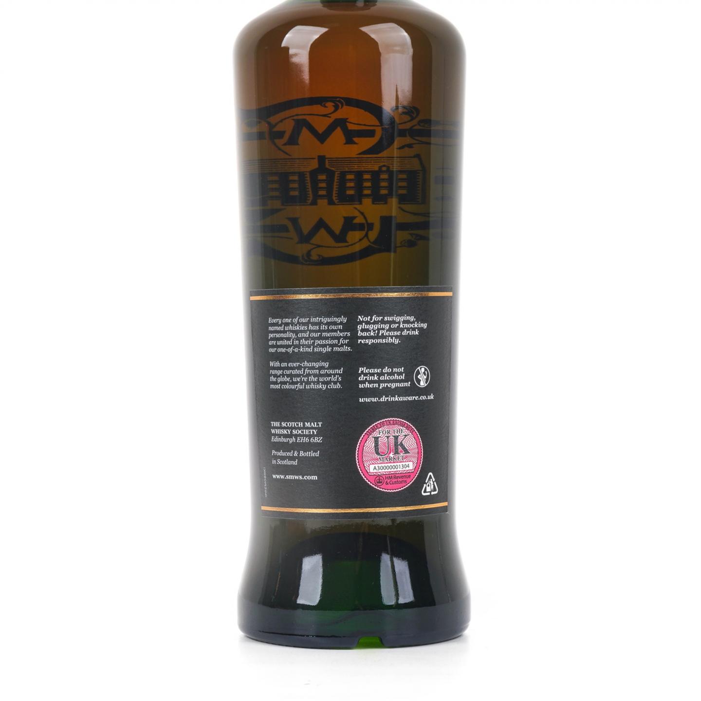 SMWS 35.271 格兰莫雷 25年 1994