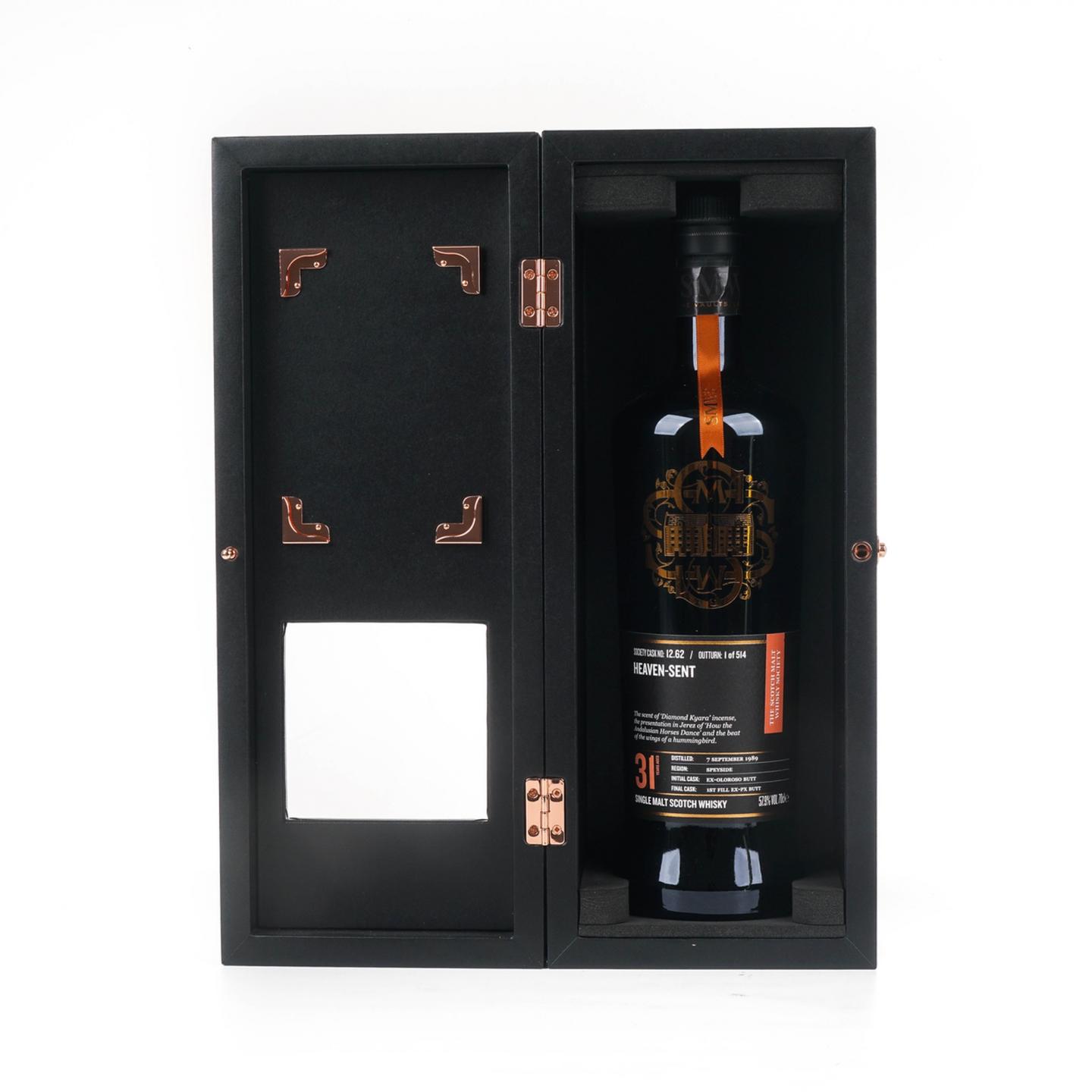 SMWS 12.62 本利亚克 31年 1989 雪莉桶