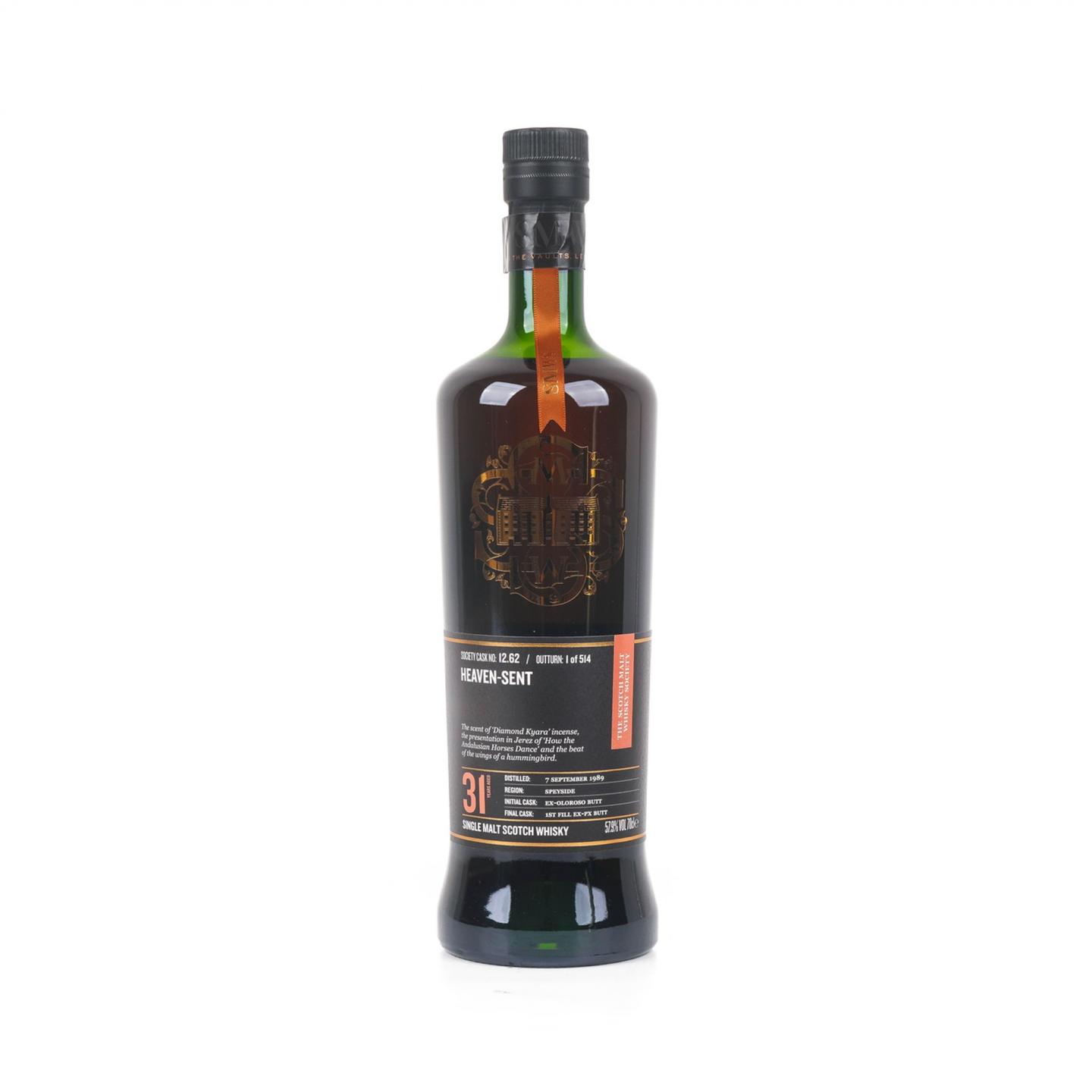 SMWS 12.62 本利亚克 31年 1989 雪莉桶