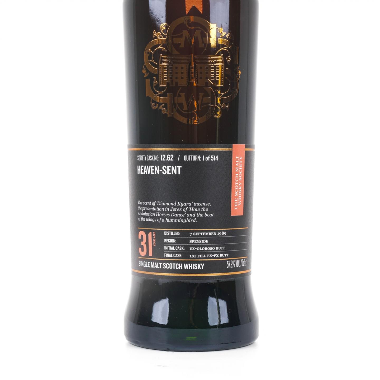 SMWS 12.62 本利亚克 31年 1989 雪莉桶