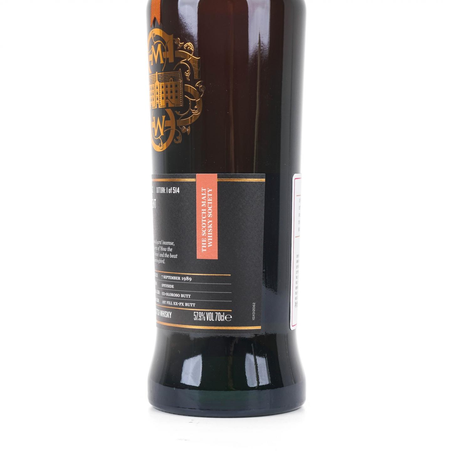 SMWS 12.62 本利亚克 31年 1989 雪莉桶