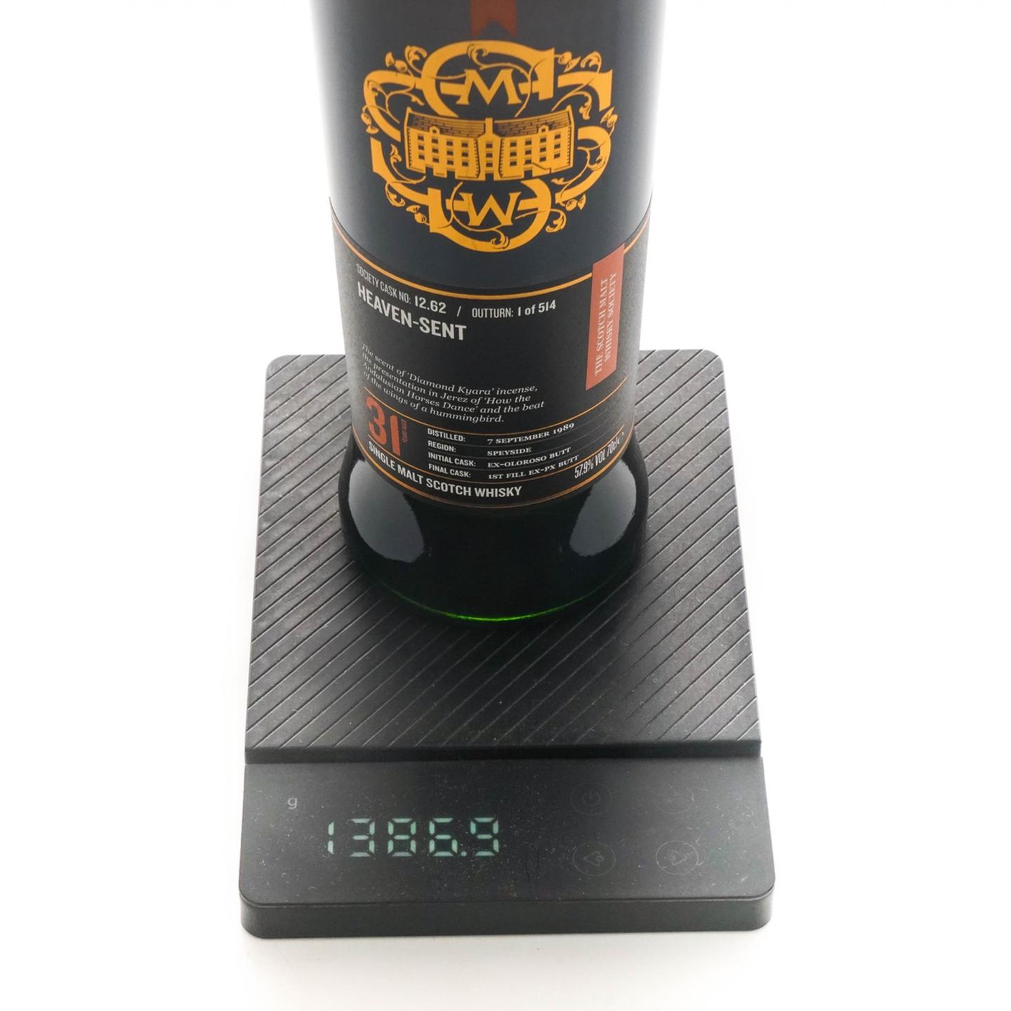 SMWS 12.62 本利亚克 31年 1989 雪莉桶