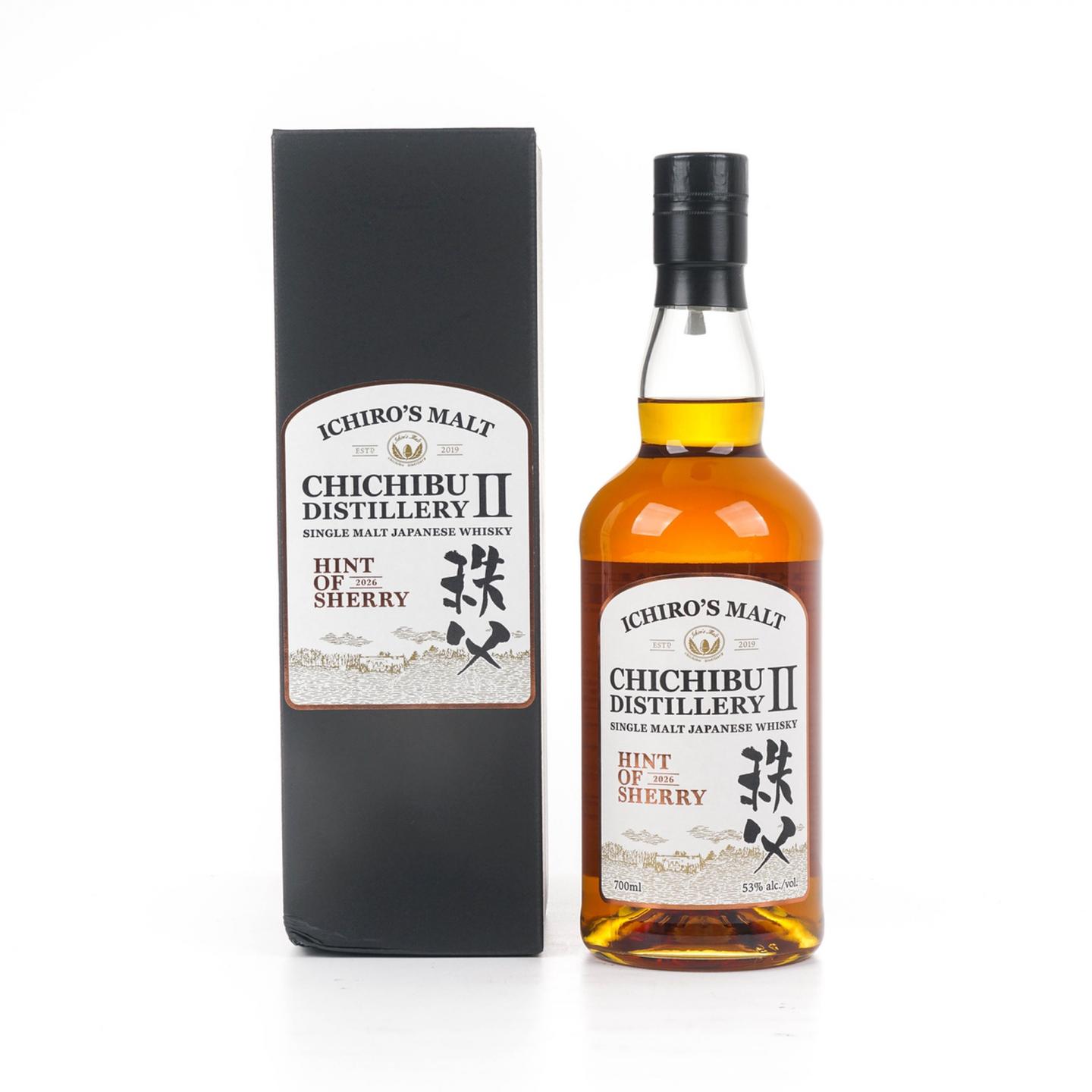 秩父第二蒸馏所 2026 Hint of Sherry