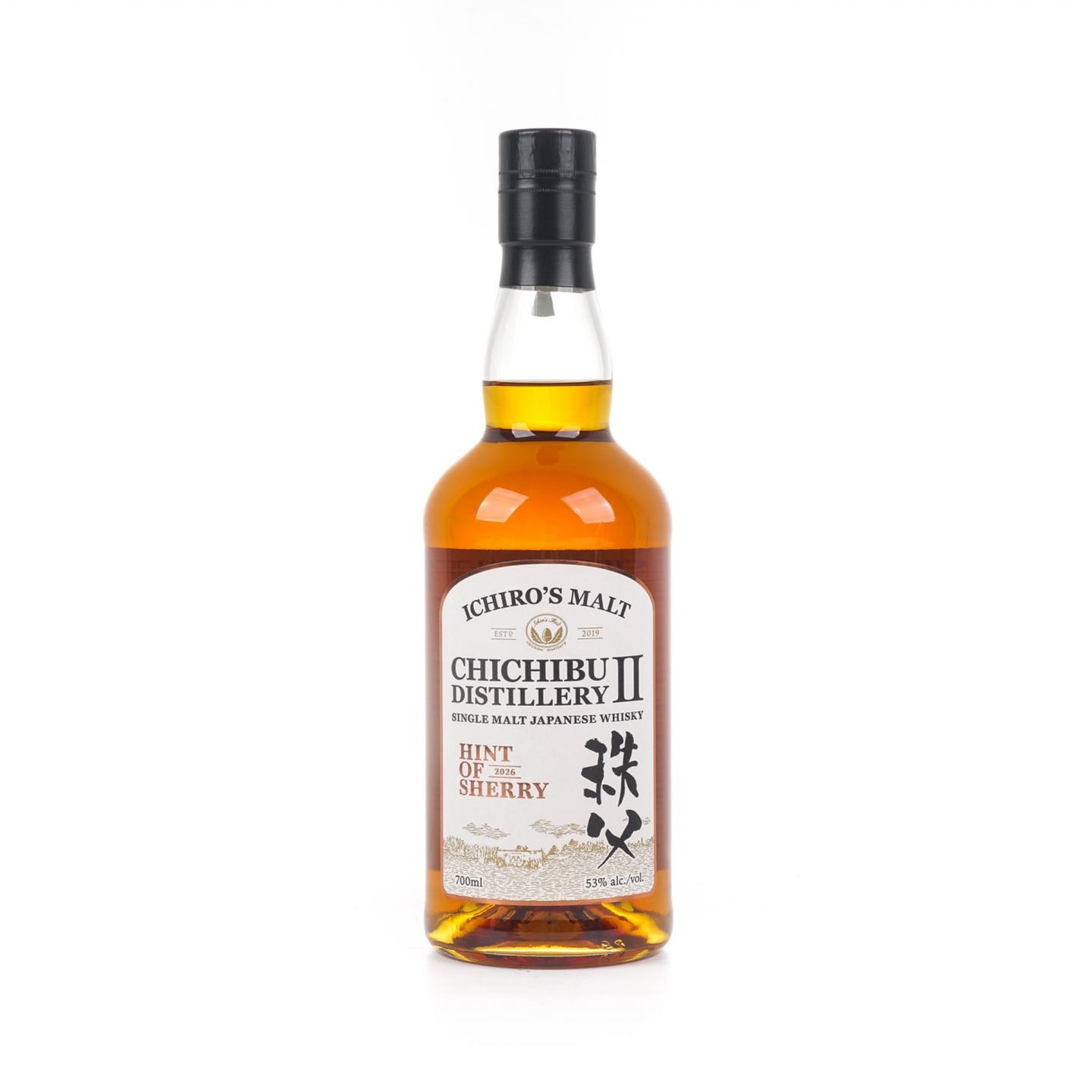 秩父第二蒸馏所 2026 Hint of Sherry