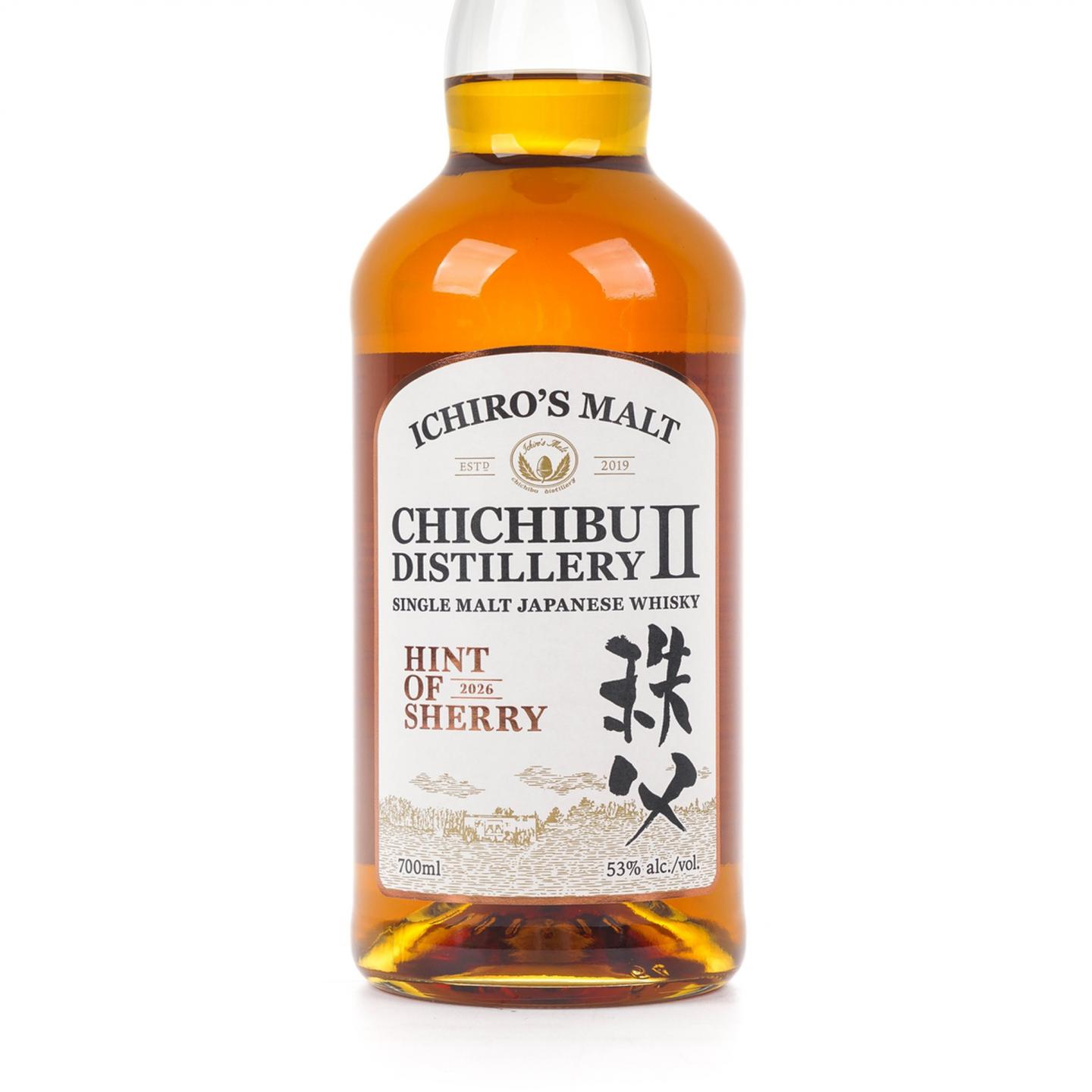 秩父第二蒸馏所 2026 Hint of Sherry